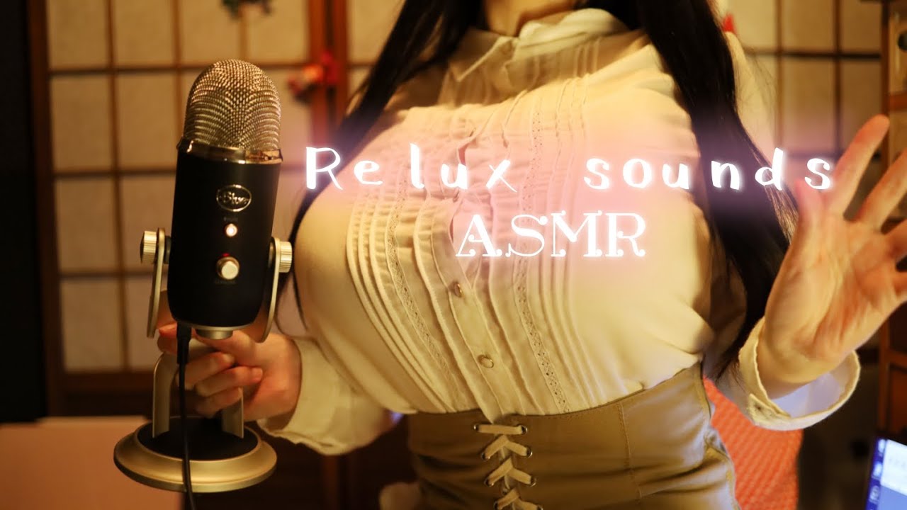 lamp meiji 刺激大脑的史莱姆声音 日本ASMR-助眠音声网