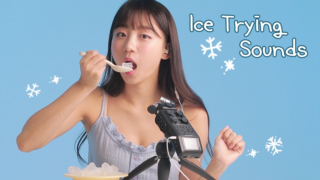 吃冰块的声音 ICE TINGLES! ICE Eating Sounds-助眠音声网