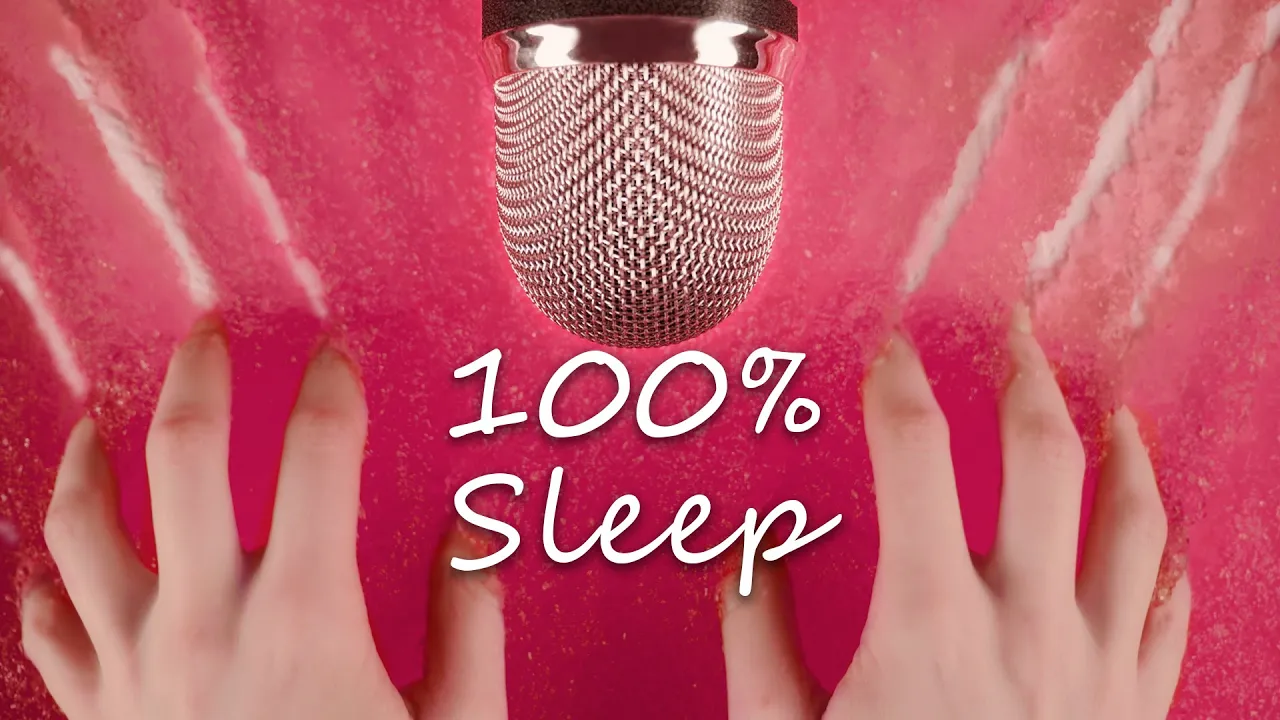 100%助眠与深入大脑触发2小时 StacyAster-助眠音声网
