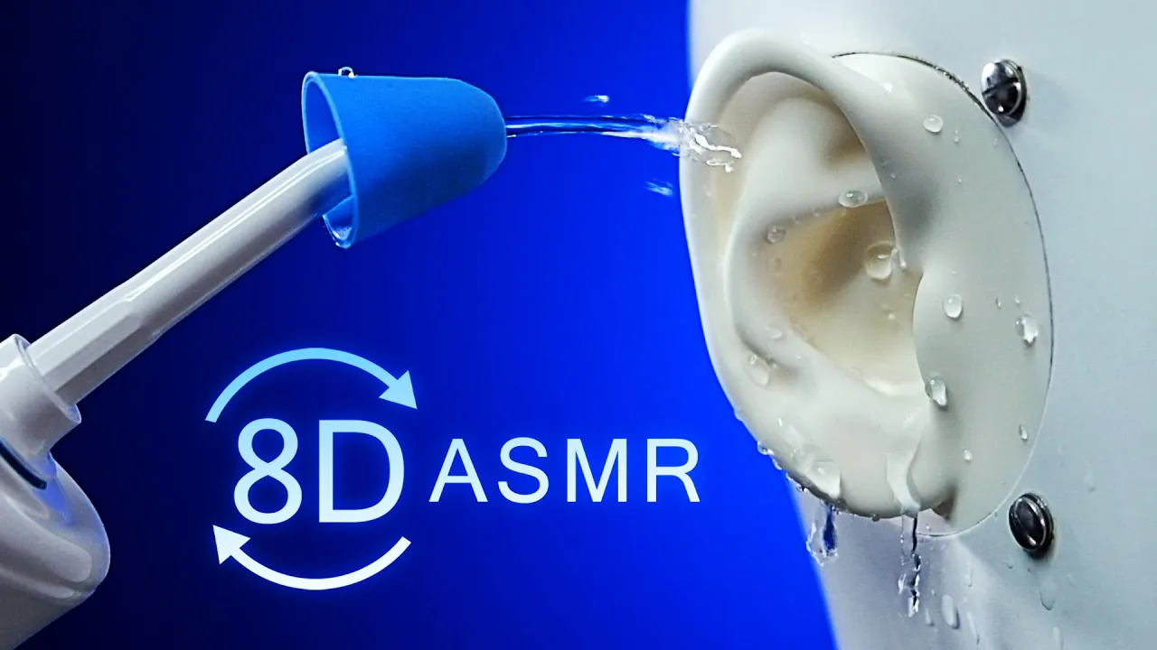 ASMR 8D 耳朵清洁睡眠 | 360 ° 深层内耳触发[无人声]-助眠音声网