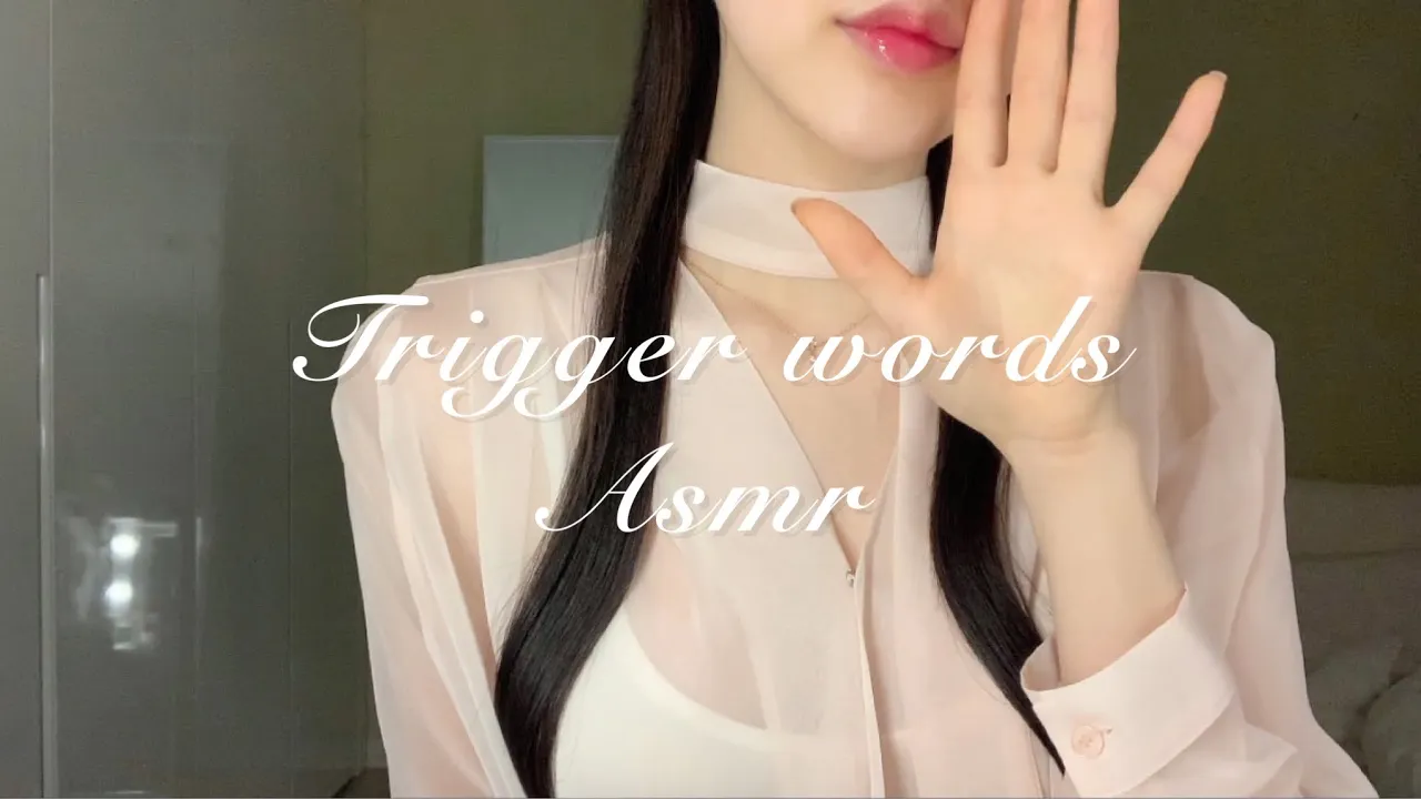 ASMR/25个单词重复Tingle Sound Wispering hand movement-助眠音声网